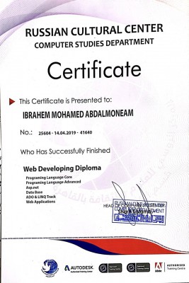 Web Development Diploma - RCC